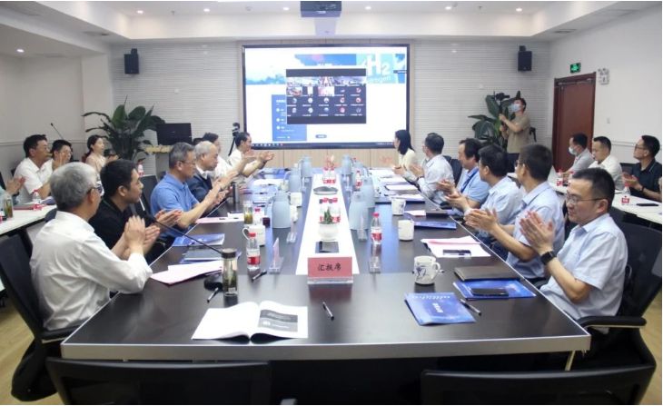 Anhui Hydrogen Energy Industry Development Alliance